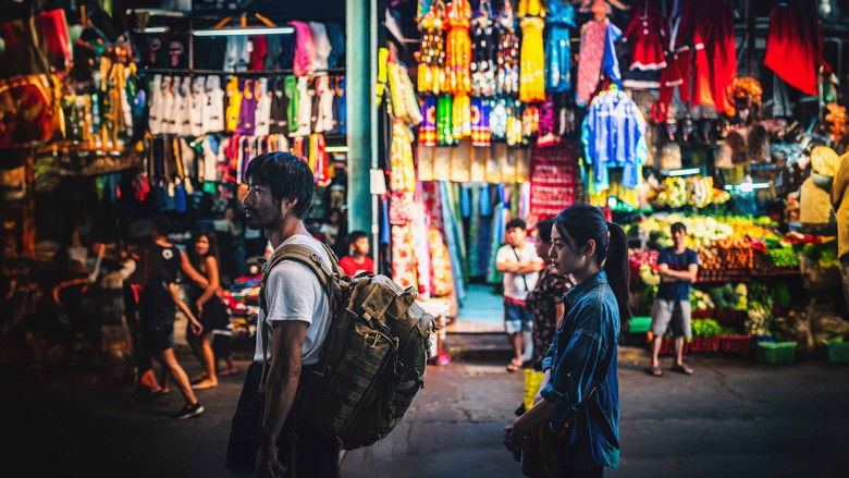 кадр из фильма DitO