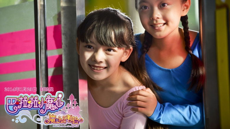 кадр из фильма Феи Балала 2: Волшебное испытание