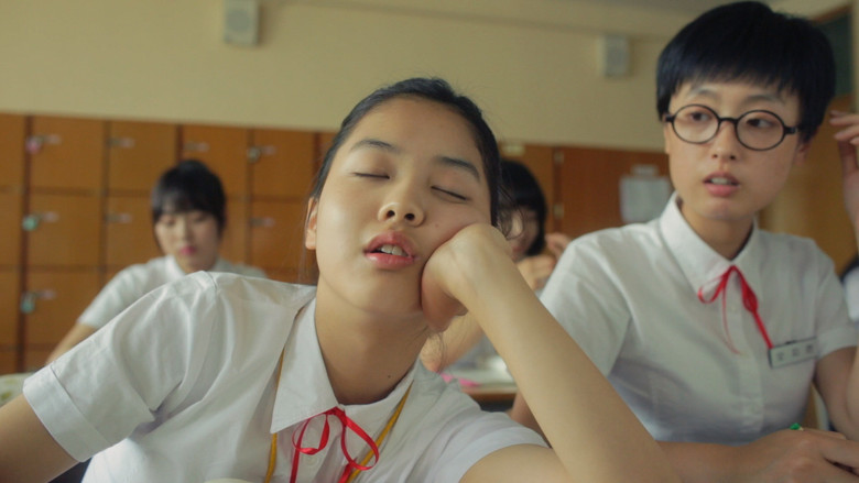 кадр из фильма 소녀의 세계