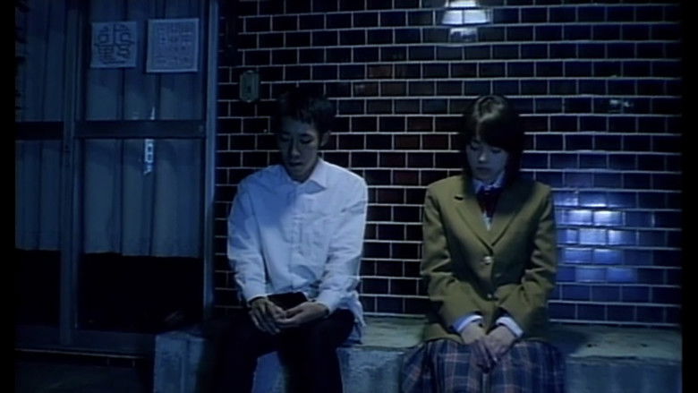 кадр из фильма 猥褻ネット集団 いかせて！！