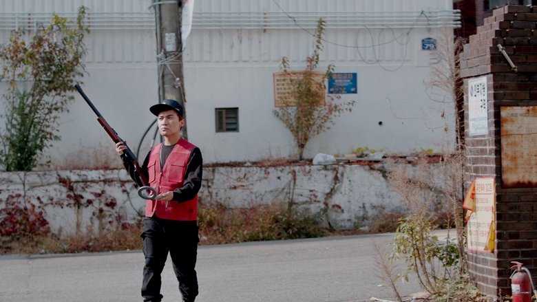 кадр из фильма 귀신들