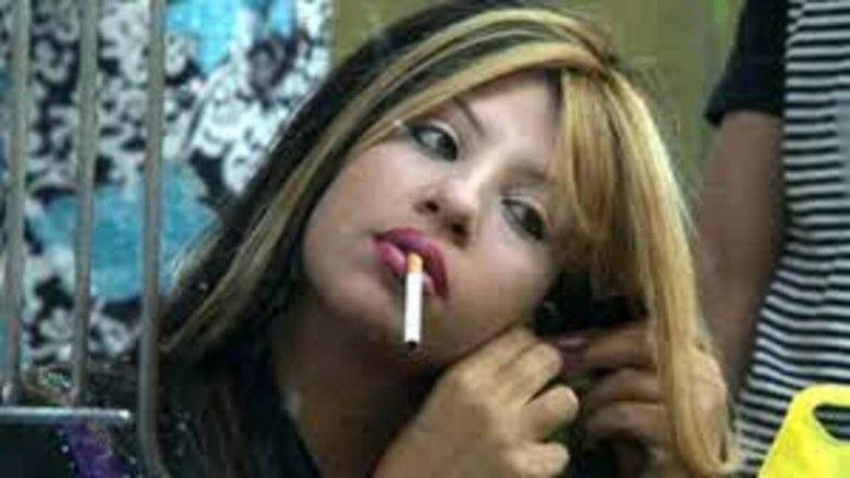 кадр из фильма La Nuit, elles dansent