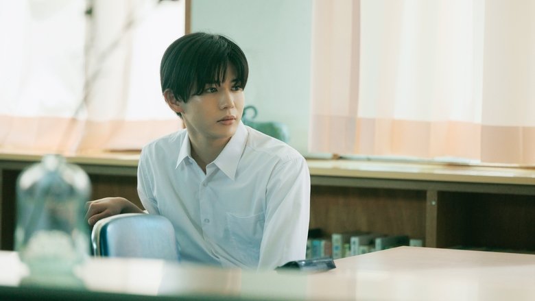 кадр из фильма おいしくて泣くとき