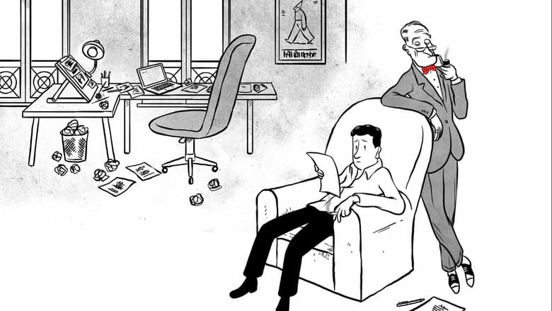 кадр из фильма Who Are You?