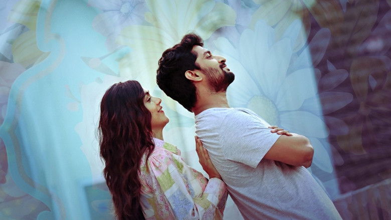 кадр из фильма హాయ్ నాన్న