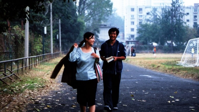 кадр из фильма Летний дворец