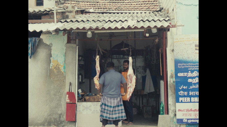 புட்சர்
