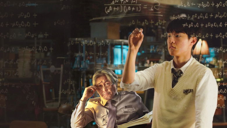 кадр из фильма Гений математики