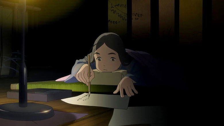 кадр из фильма つるばみ色のなぎ子たち