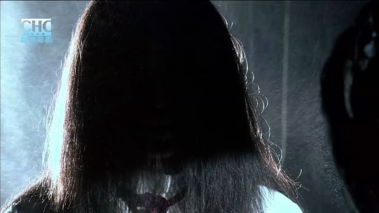 кадр из фильма 镖行天下3：深宅大院