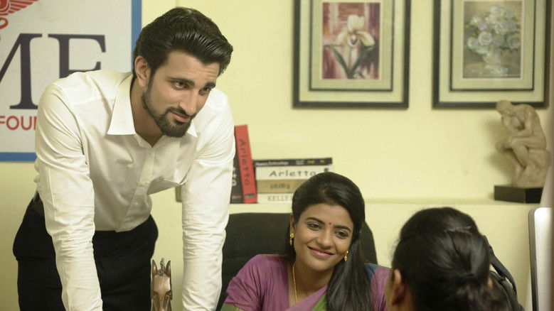 кадр из фильма மெய்