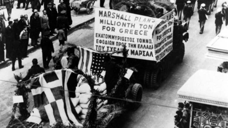 кадр из фильма Καλημέρα, κύριε Μάρσαλ