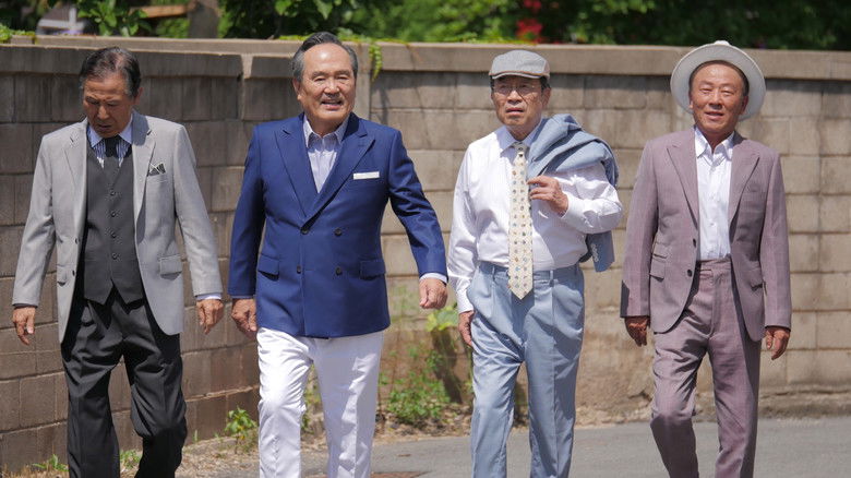 кадр из фильма 비밥바룰라