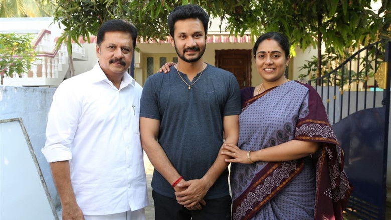 кадр из фильма இவன் யாரென்று தெரிகிறதா