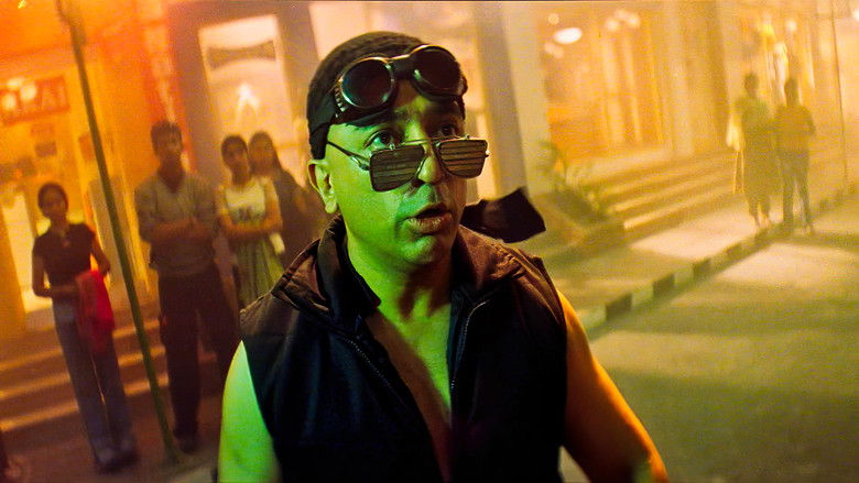 кадр из фильма ஆளவந்தான்