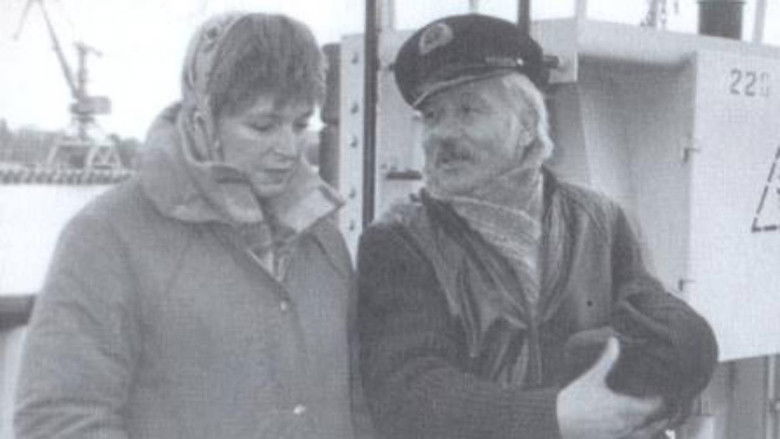 кадр из фильма Виновата ли я?