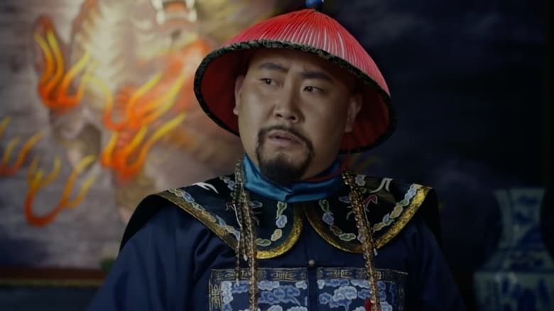 кадр из фильма 毛驴县令之天外来客