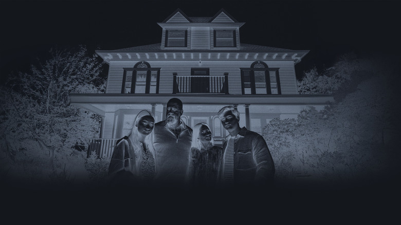 Присутствие