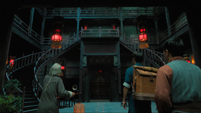 кадр из фильма 阴阳先生