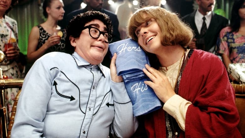 кадр из фильма Эта кошмарная Пэт