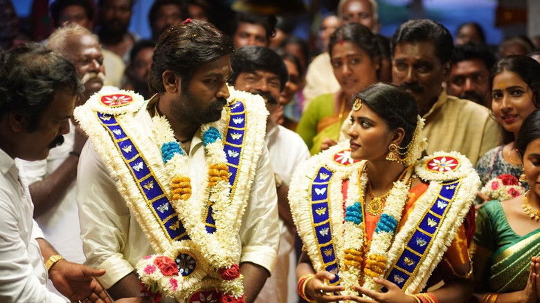 кадр из фильма க/பெ. ரணசிங்கம்