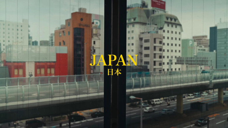 кадр из фильма JAPAN