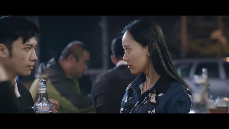 кадр из фильма 不如跳舞