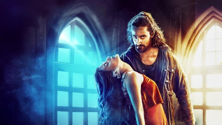 Никто не знает