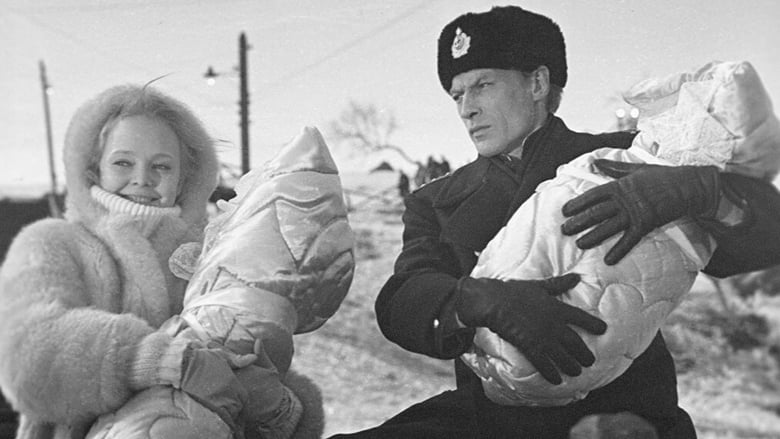 кадр из фильма Океан