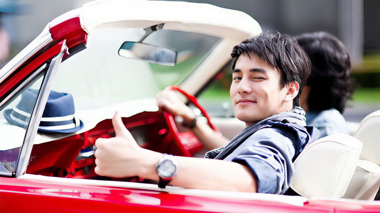 кадр из фильма รักตะลอน ออนเดอะบีช