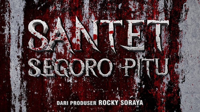 кадр из фильма Santet Segoro Pitu