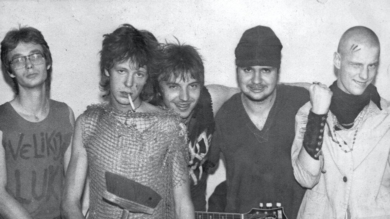 кадр из фильма Õnn on elada me maal