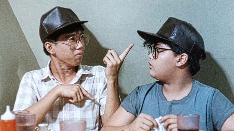кадр из фильма Like Father, Like Son