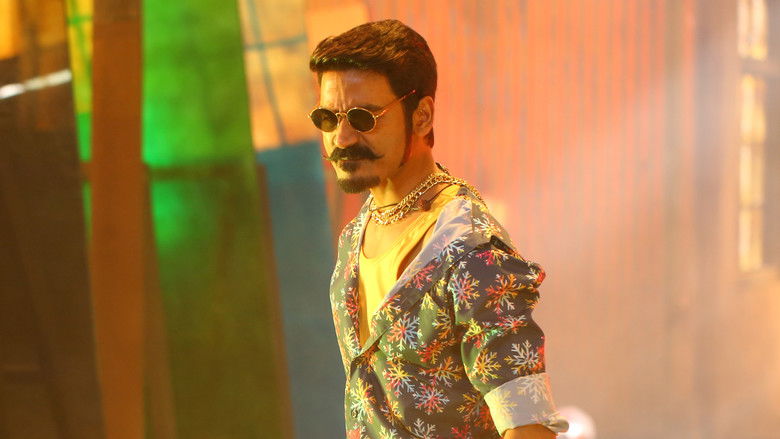 кадр из фильма மாரி 2