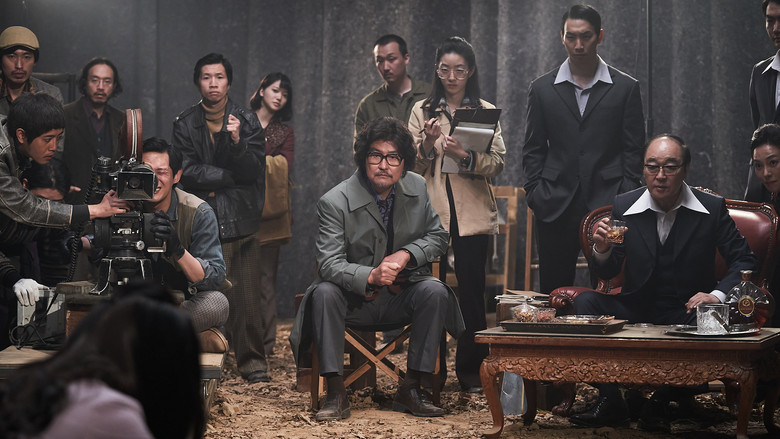 кадр из фильма В паутине