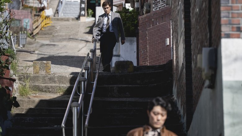 кадр из фильма Метод исключения