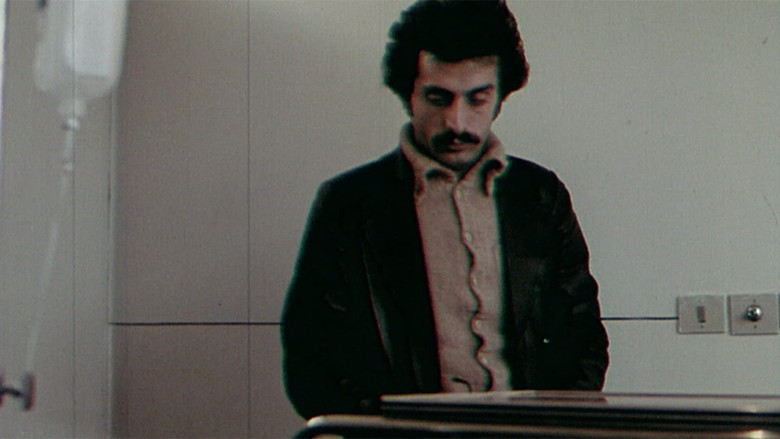 кадр из фильма گزارش‎‎