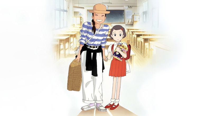 кадр из фильма Еще вчера