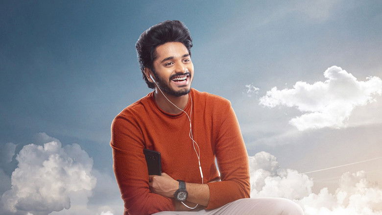 кадр из фильма అద్భుతం