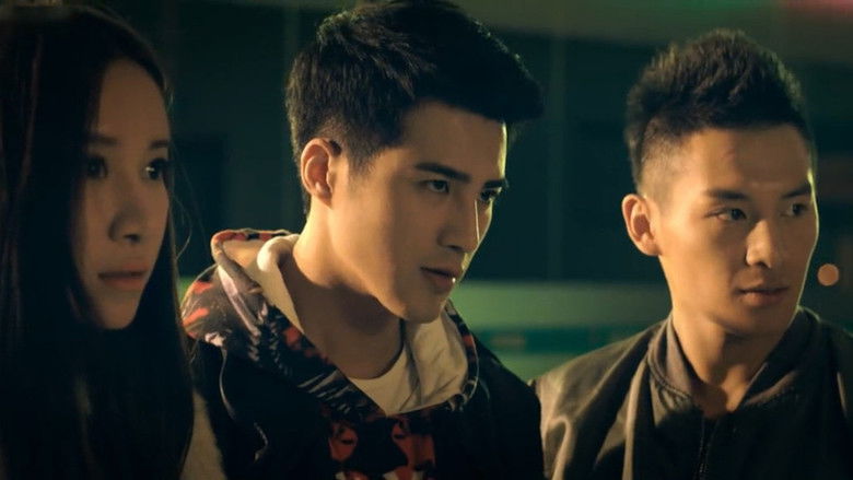 кадр из фильма 怨灵