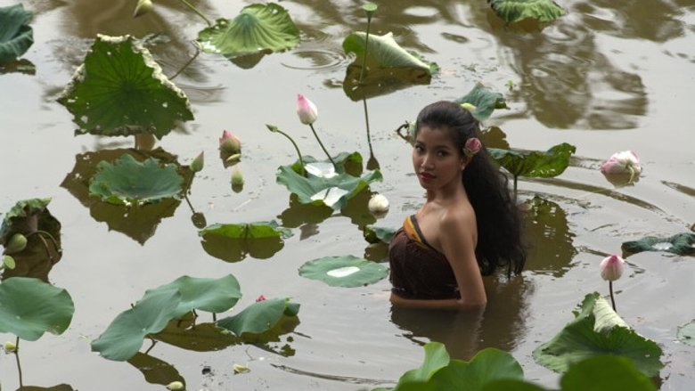 кадр из фильма ដុំហ្វីលចុងក្រោយ