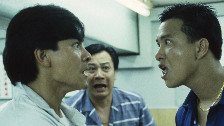 кадр из фильма Пока не высохнут слезы