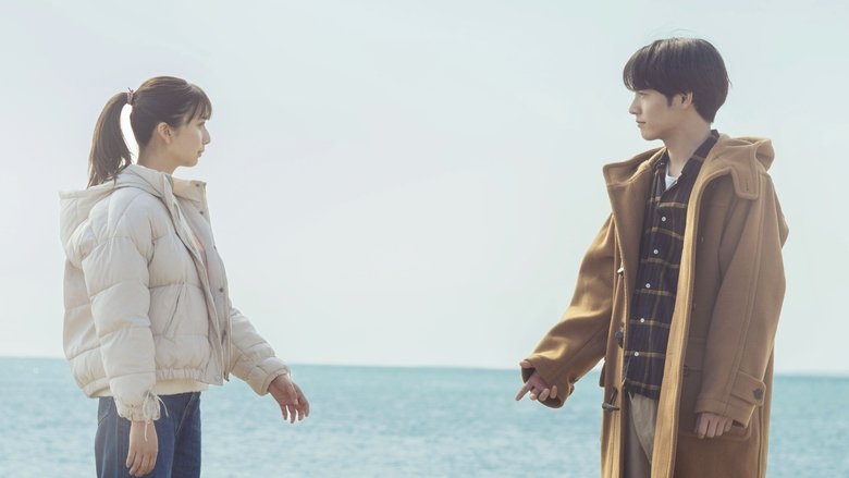 кадр из фильма 366⽇