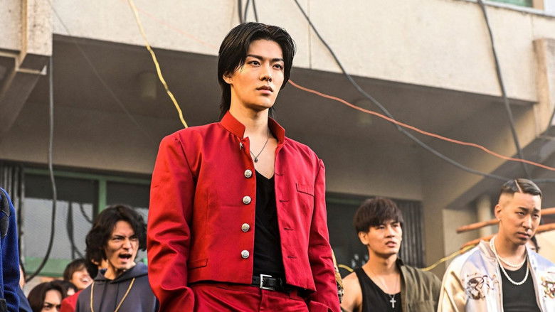 кадр из фильма Взлёты и падения: Отбросы X