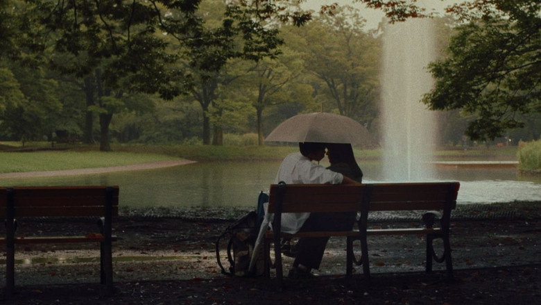 кадр из фильма Yoyogi