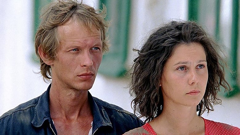 кадр из фильма Эйфория