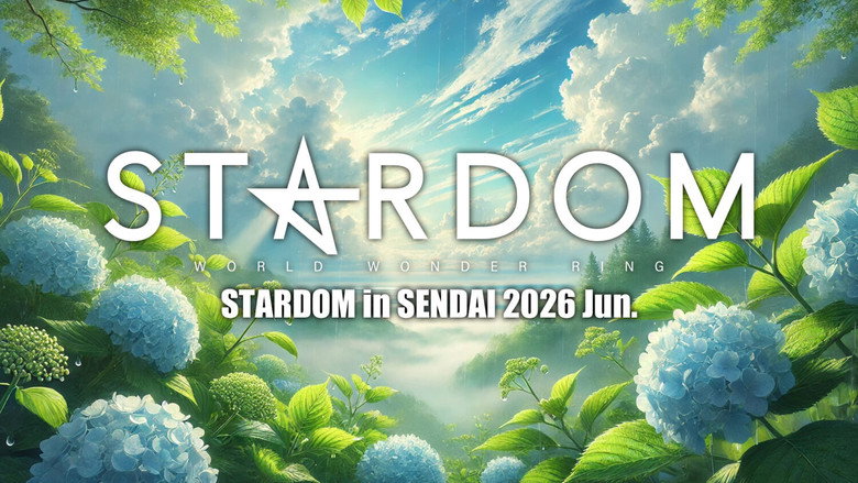 кадр из фильма STARDOM in SENDAI 2026 Jun.