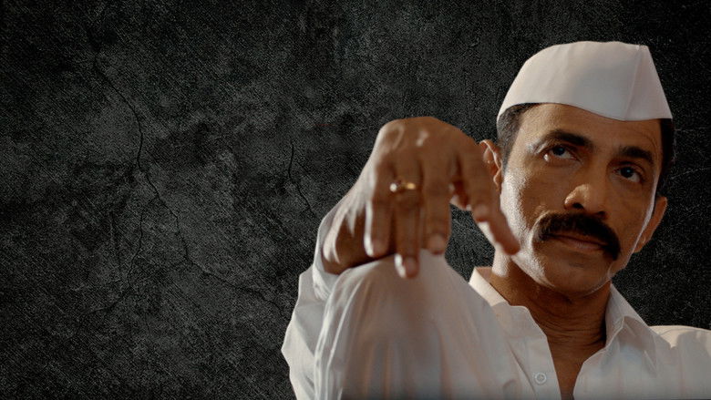 кадр из фильма Daagdi Chawl 2