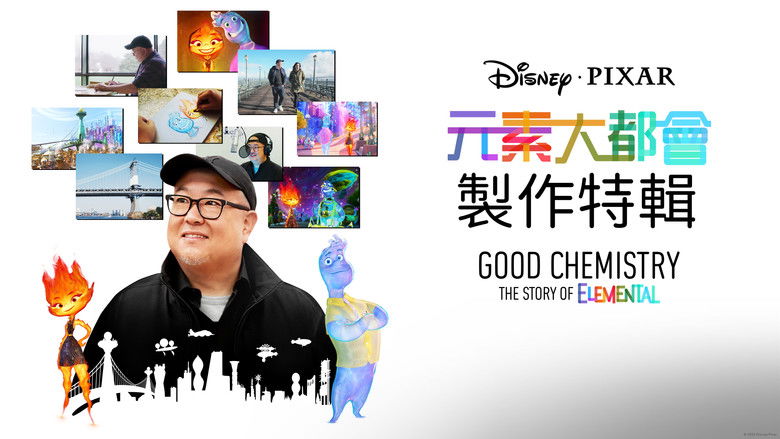 кадр из фильма Good Chemistry: The Story of Elemental