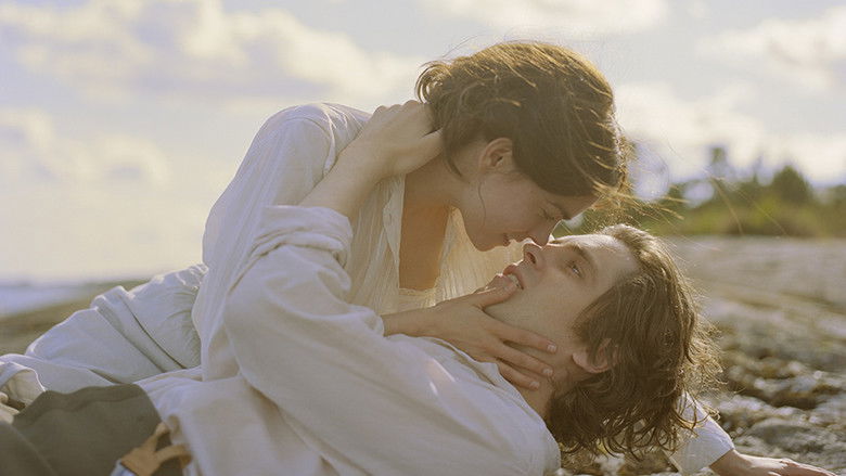 кадр из фильма Серьёзная игра